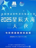 亚洲国产精品一区二区久